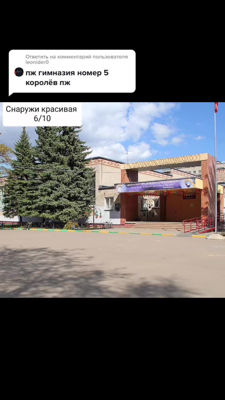 @russian_school5
