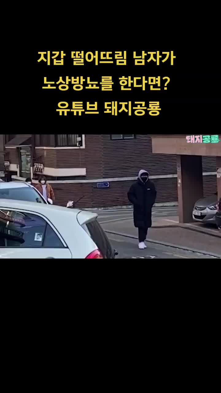 @허미딘
