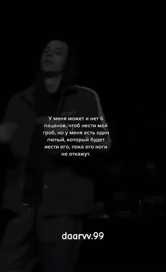 @Marat🔥