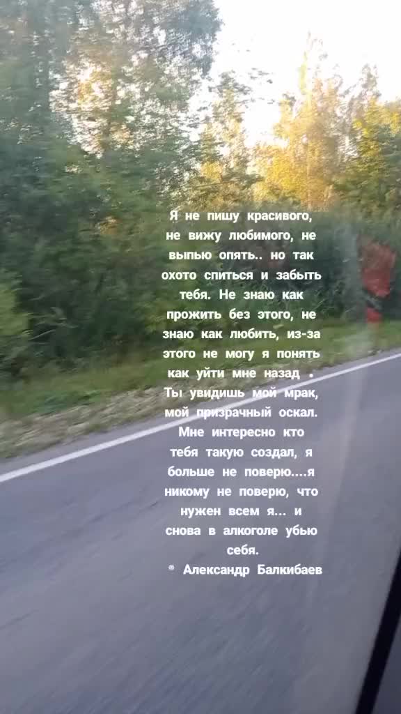 @Александр Балкибаев