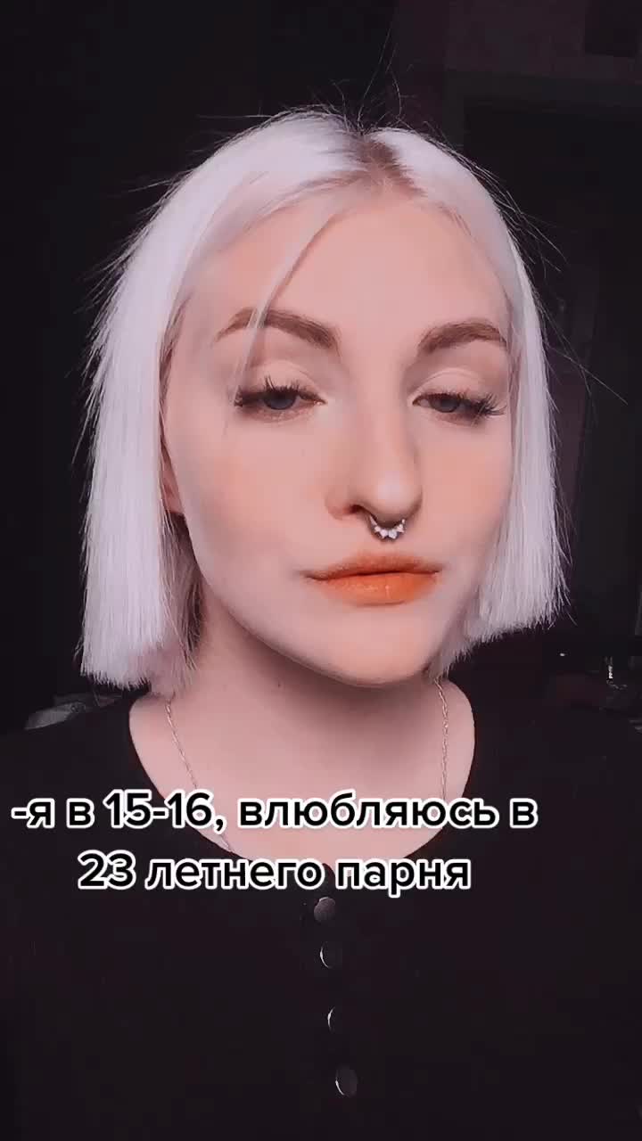 @_bezdushnaya_tvar___