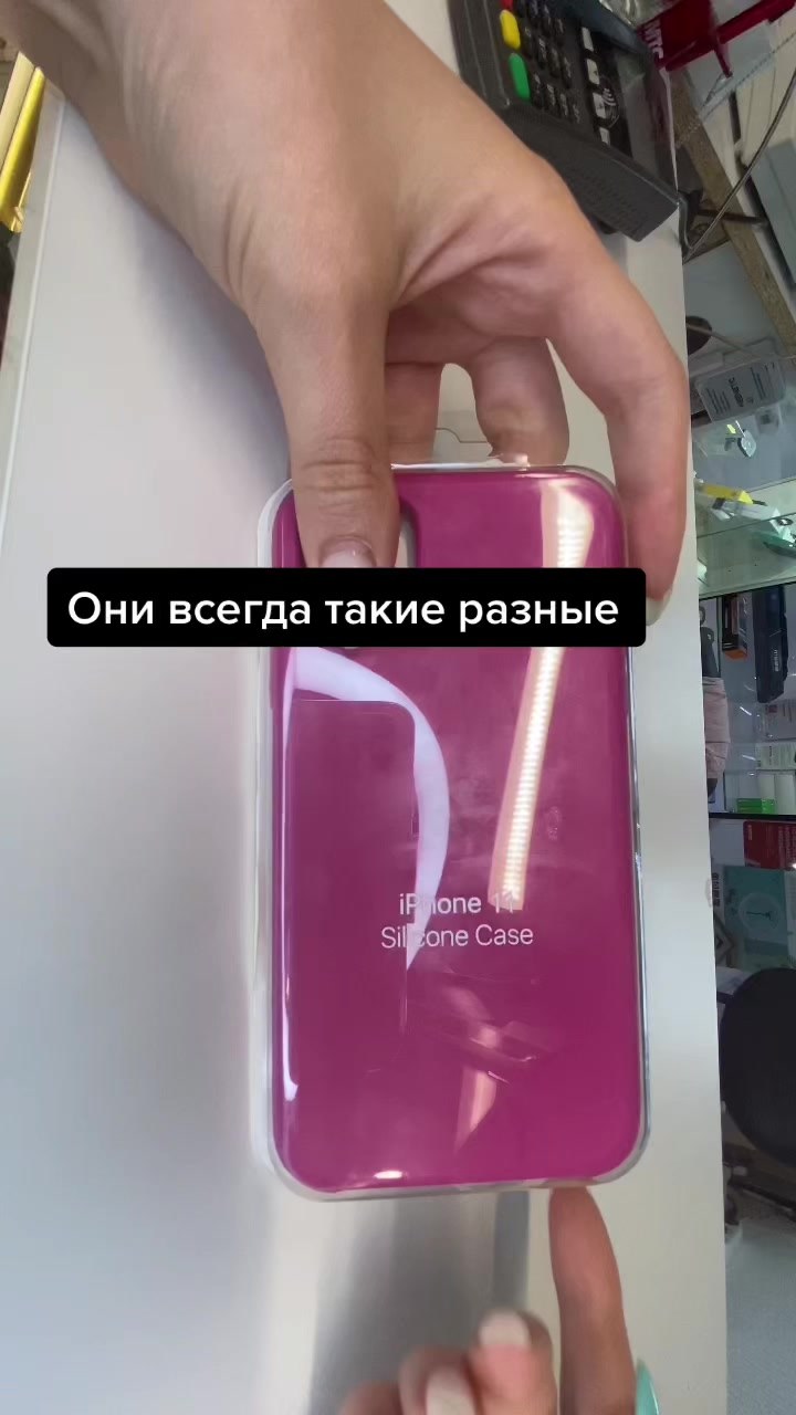 @VIKTORIA