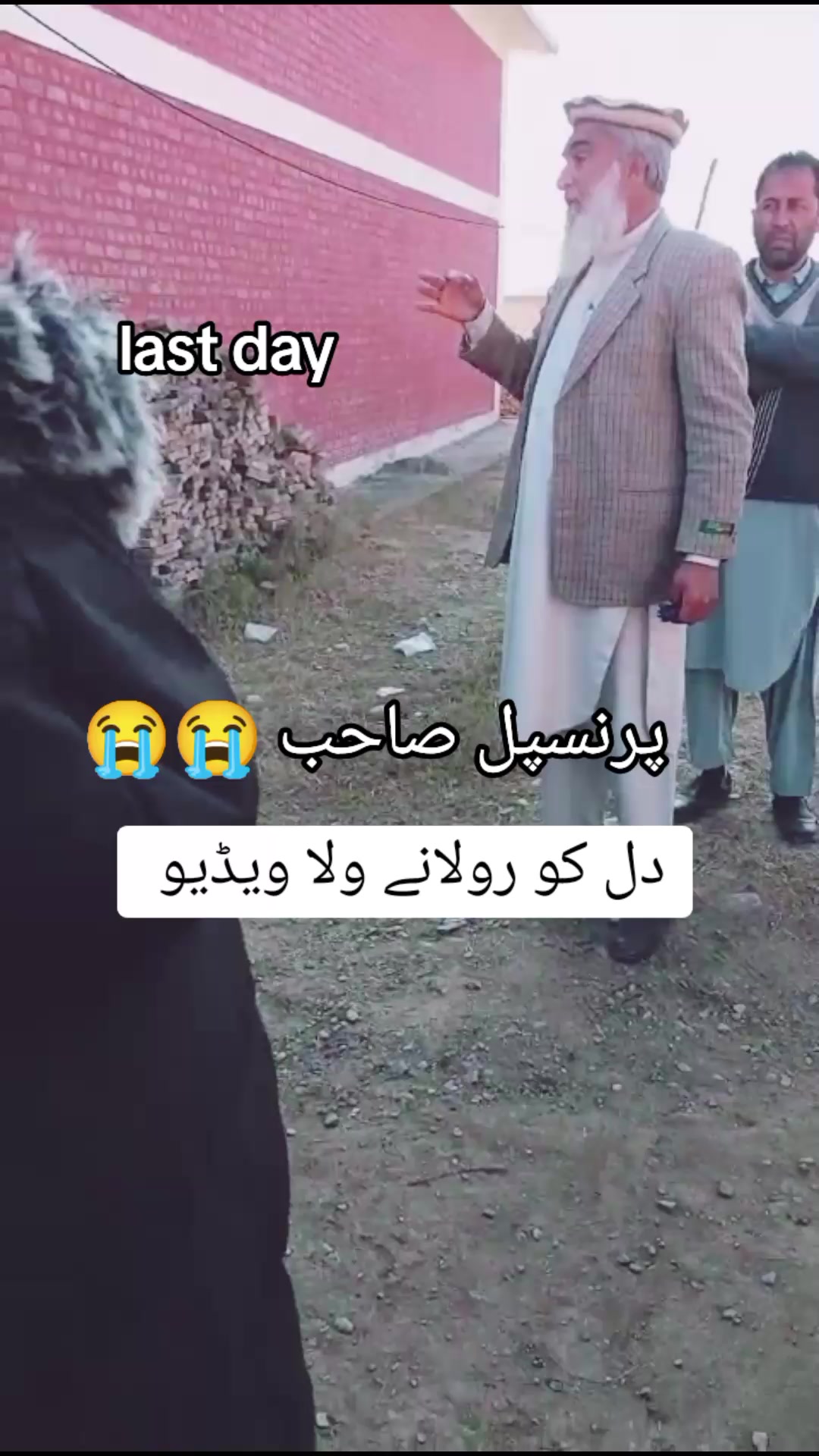 @Uzair khan