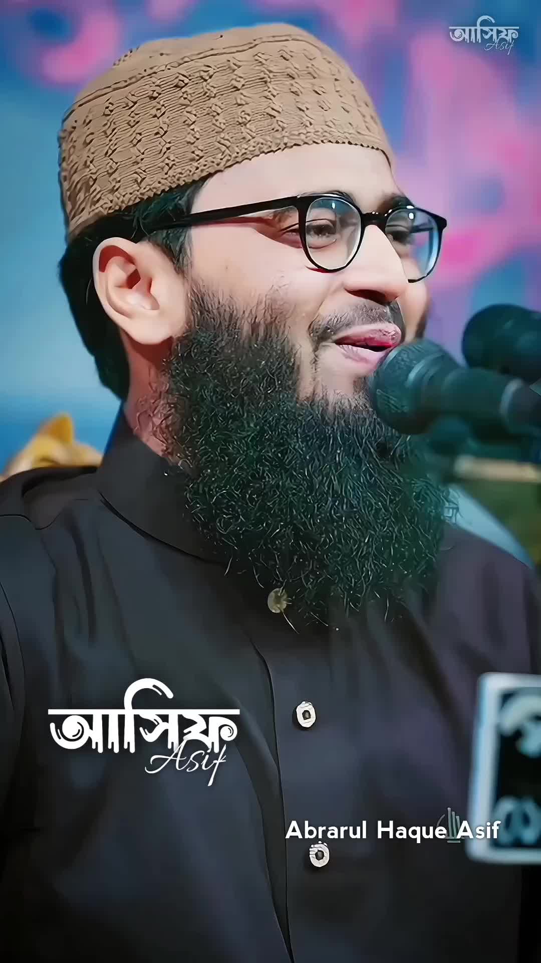 @Sabiha Nidhra mim