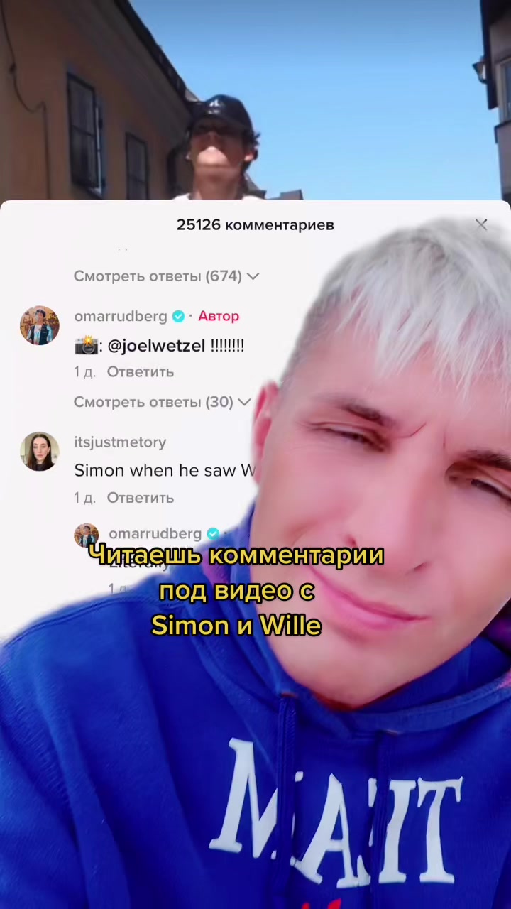 @Андрей🏳️&zwj;🌈