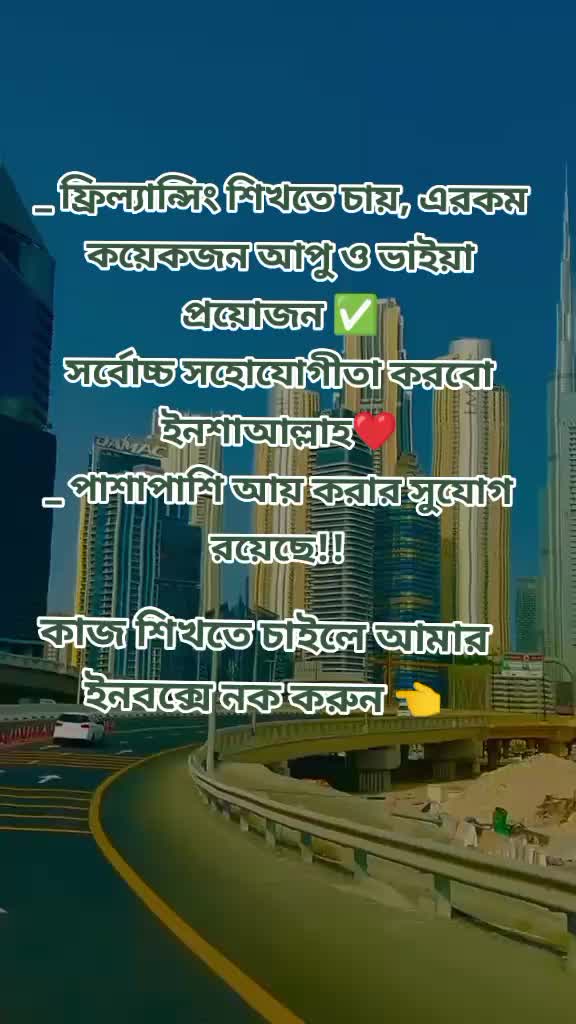 @সুমাইয়া আক্তার মিলি