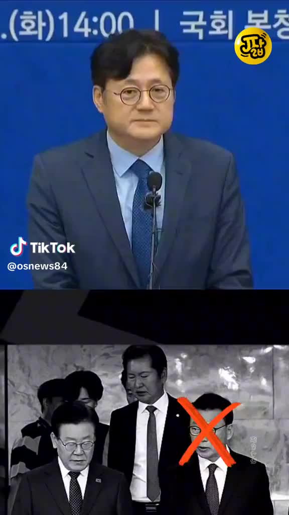 @나라지키리라