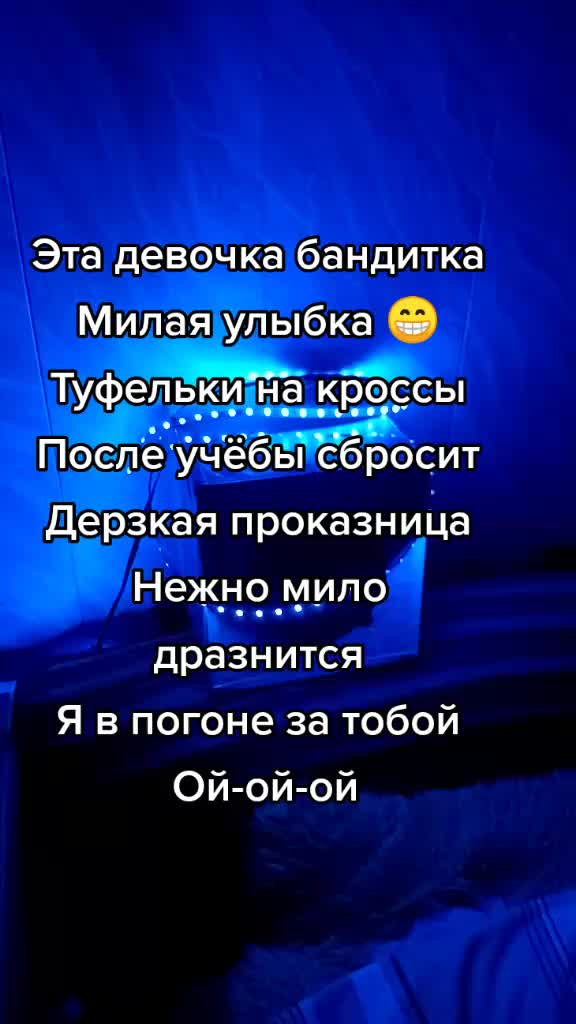 @Irinka💐