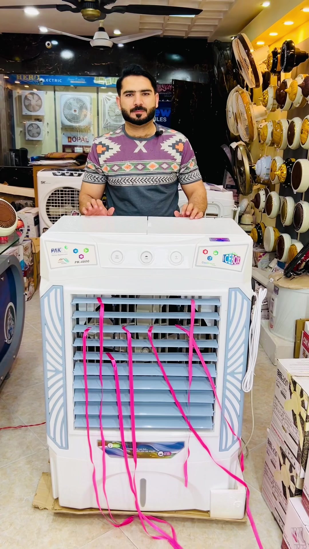 @Sargodha Electronics sialkot