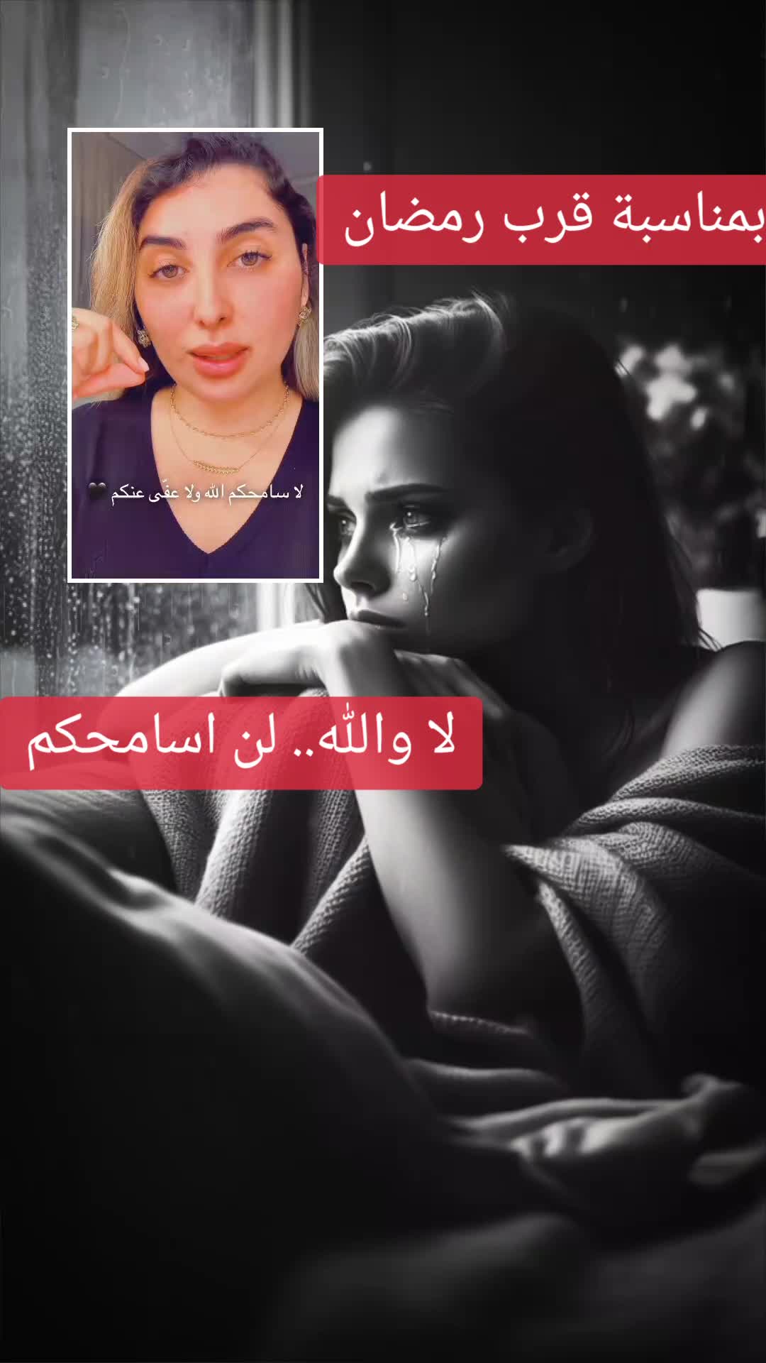 @sawsan