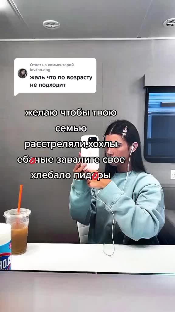 @sqeexdv