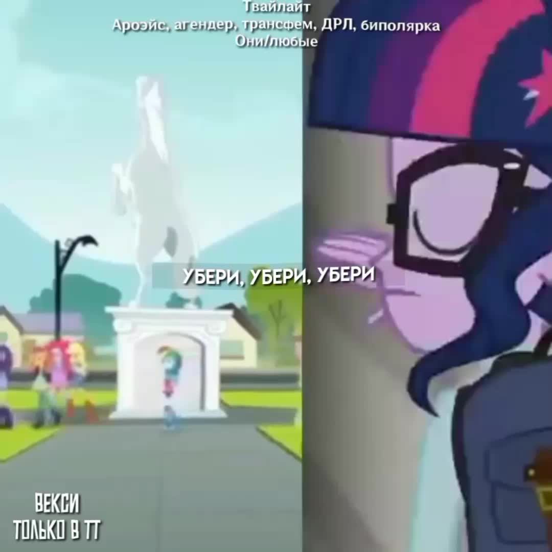 @Векси. [any pronouns]