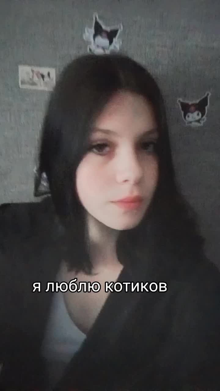@Anyta_kitti