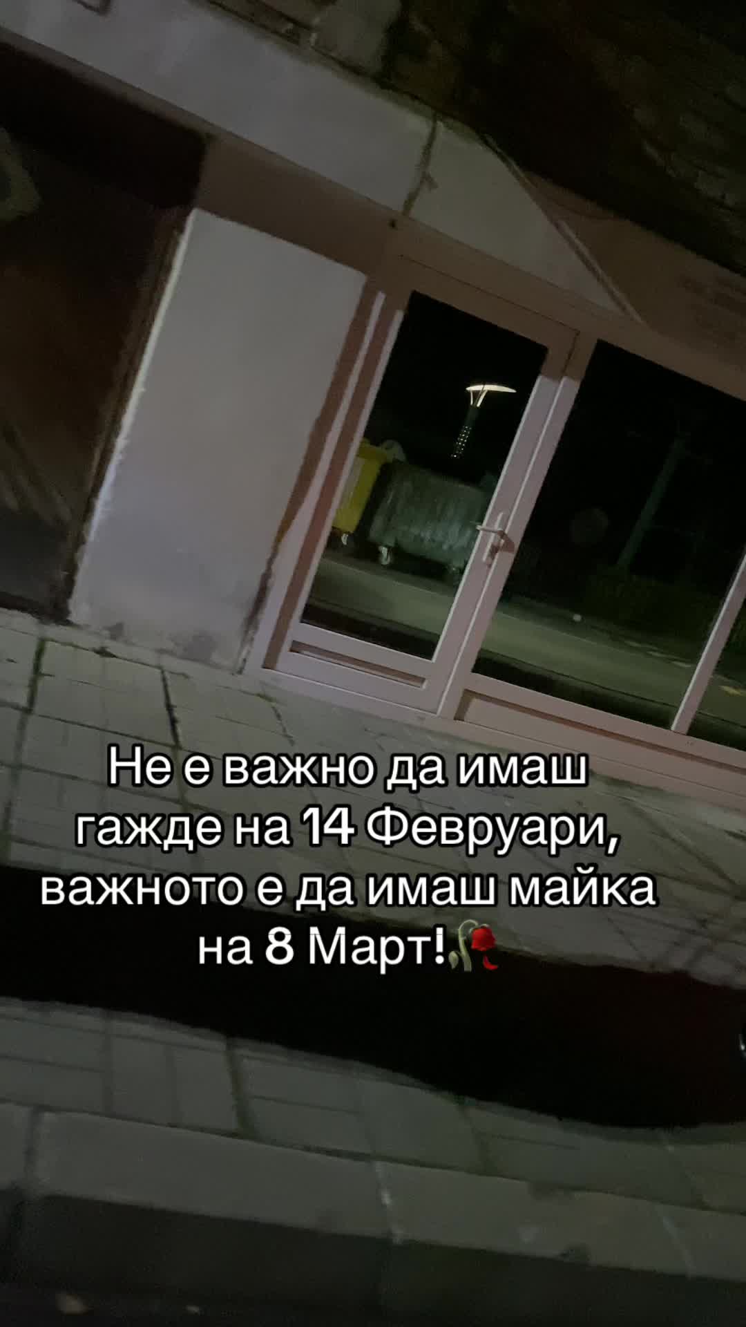 @🤍Psychopath🤍