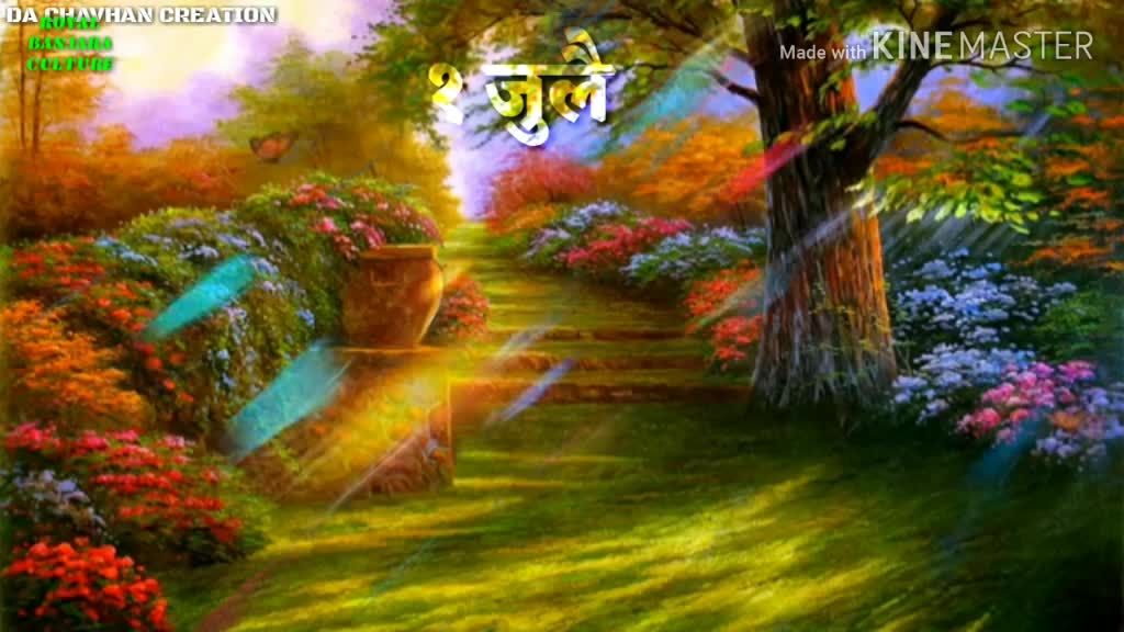 @Pradip Chavan713