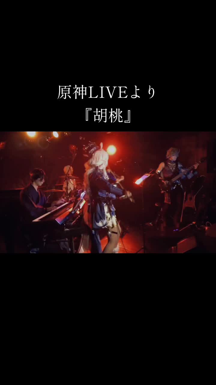 @🦋MiHO violin🎻(元なぎた)