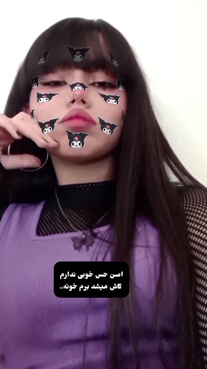@itsanii