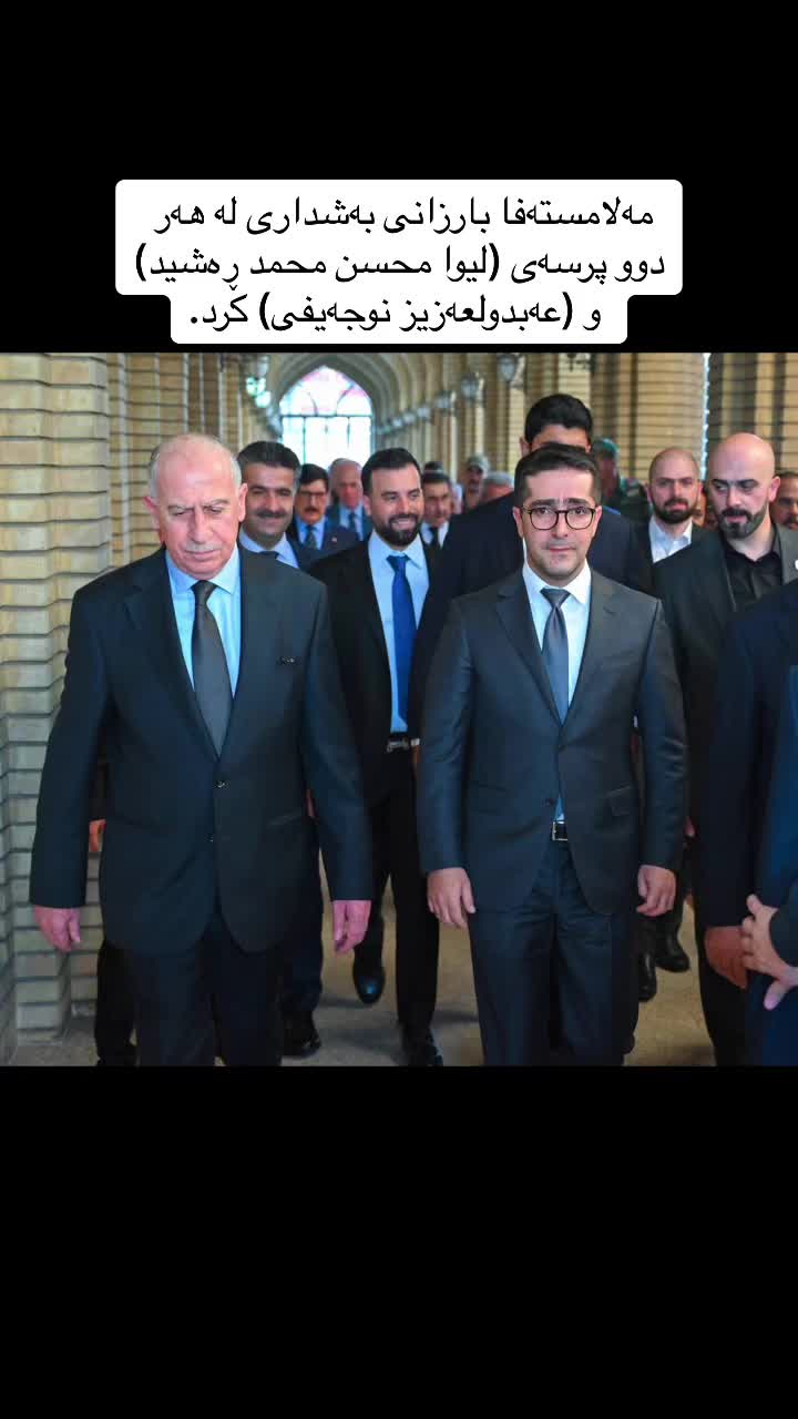 @فیدايیت مەلا مستەفا بارزانی
