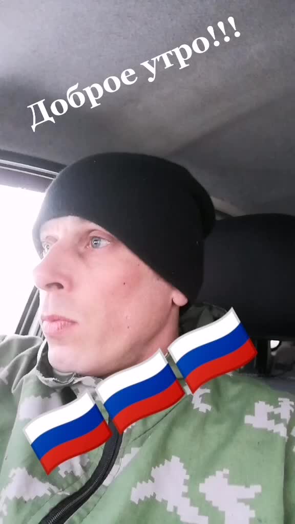 @Андрей Шубин