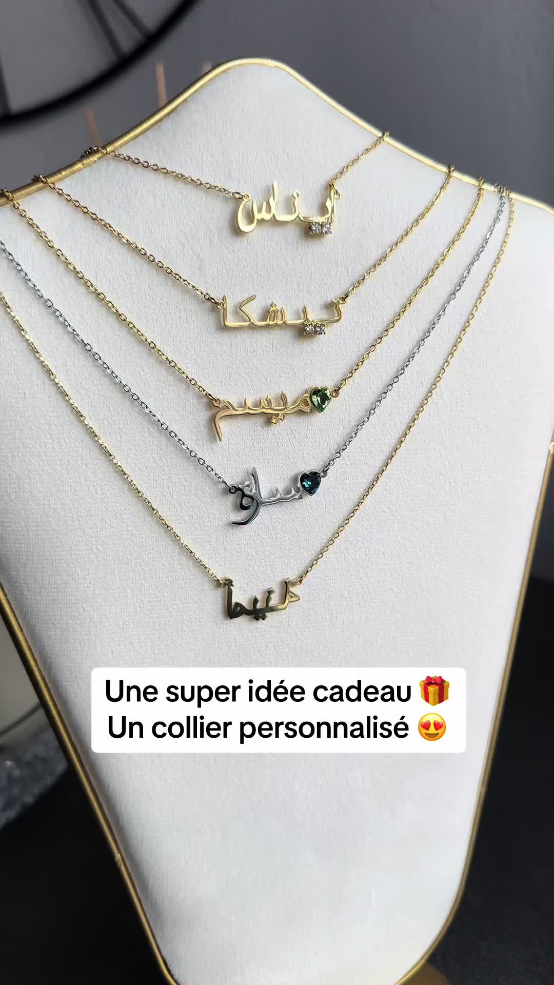 @Cr&eacute;ation.Orientale