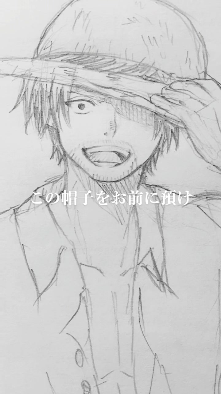 @相楽