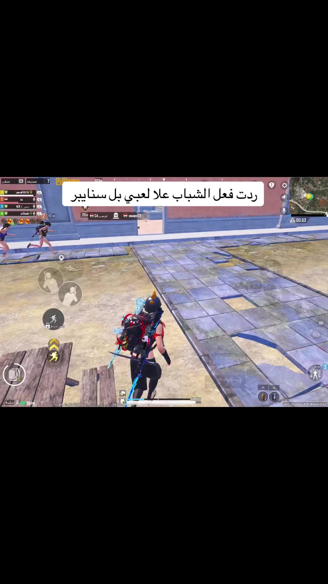 @خيال