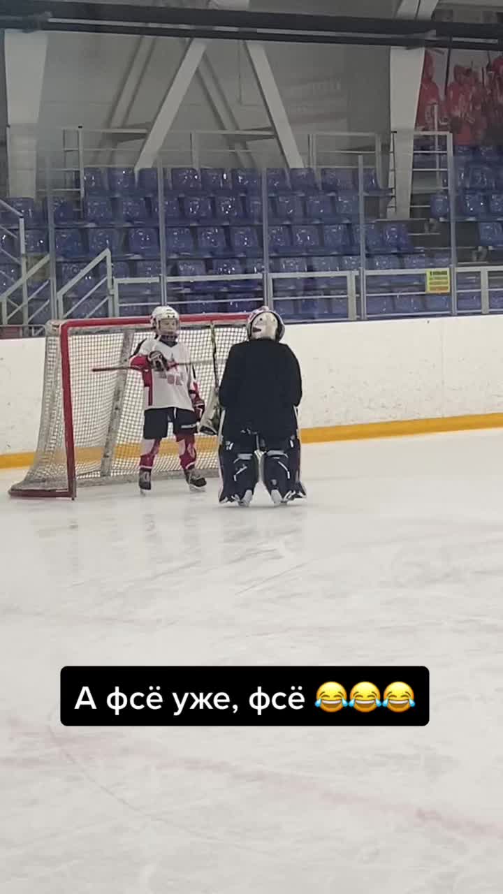 @Hockey mom