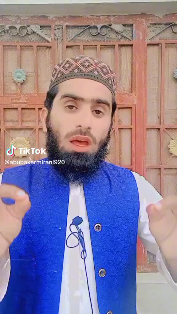 @Geo khuhro