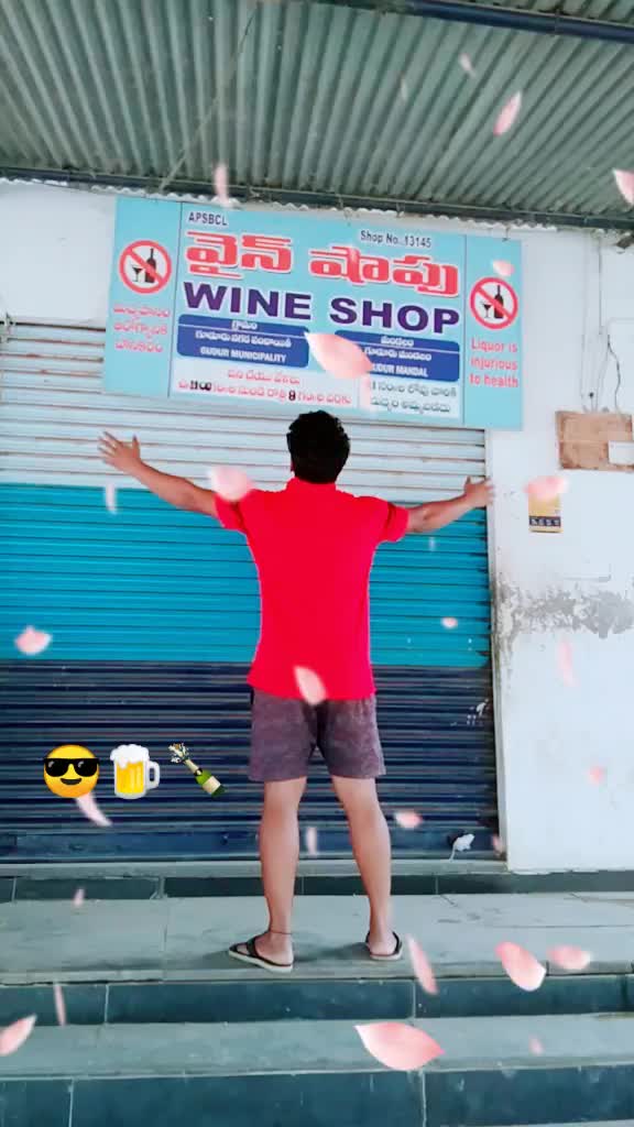 @sanju rowdy