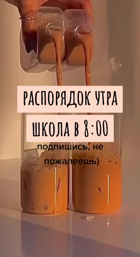 @Эва🍸