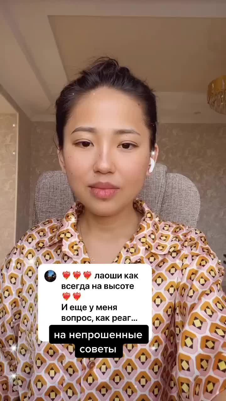 @Психолог - сексолог