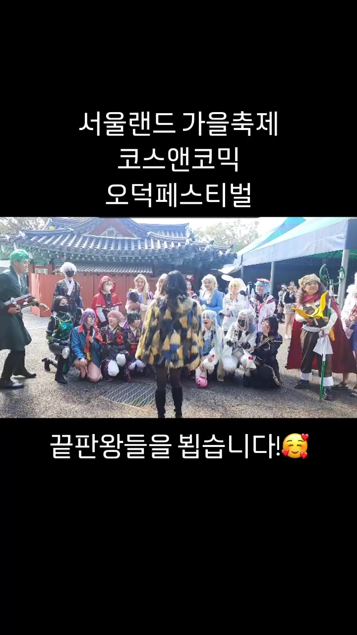 @이용신_VoiceArtist