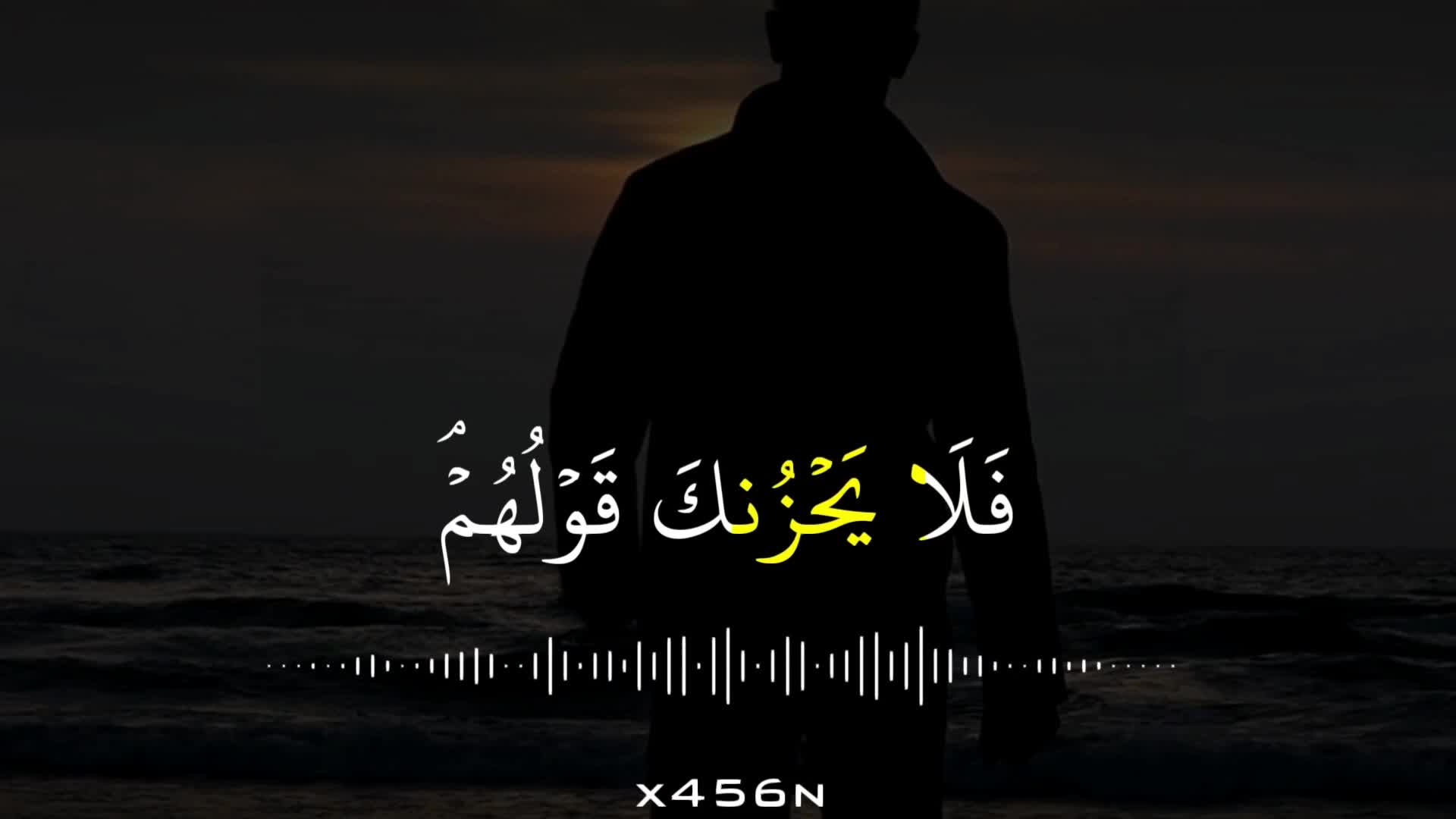 @علاء الشحود