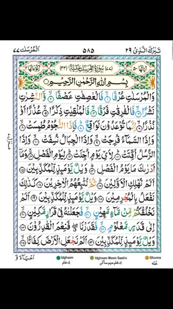 @imranuktiq9
