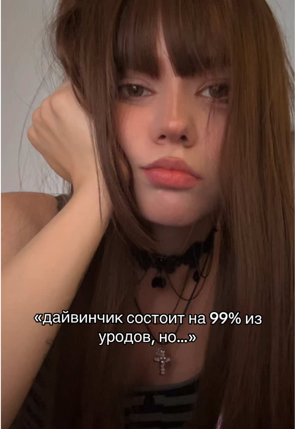 @настя крипер