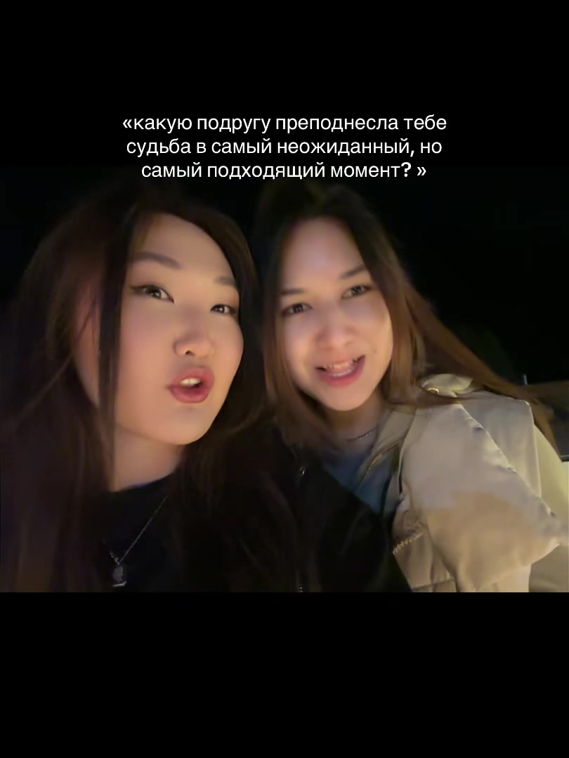 @stamina