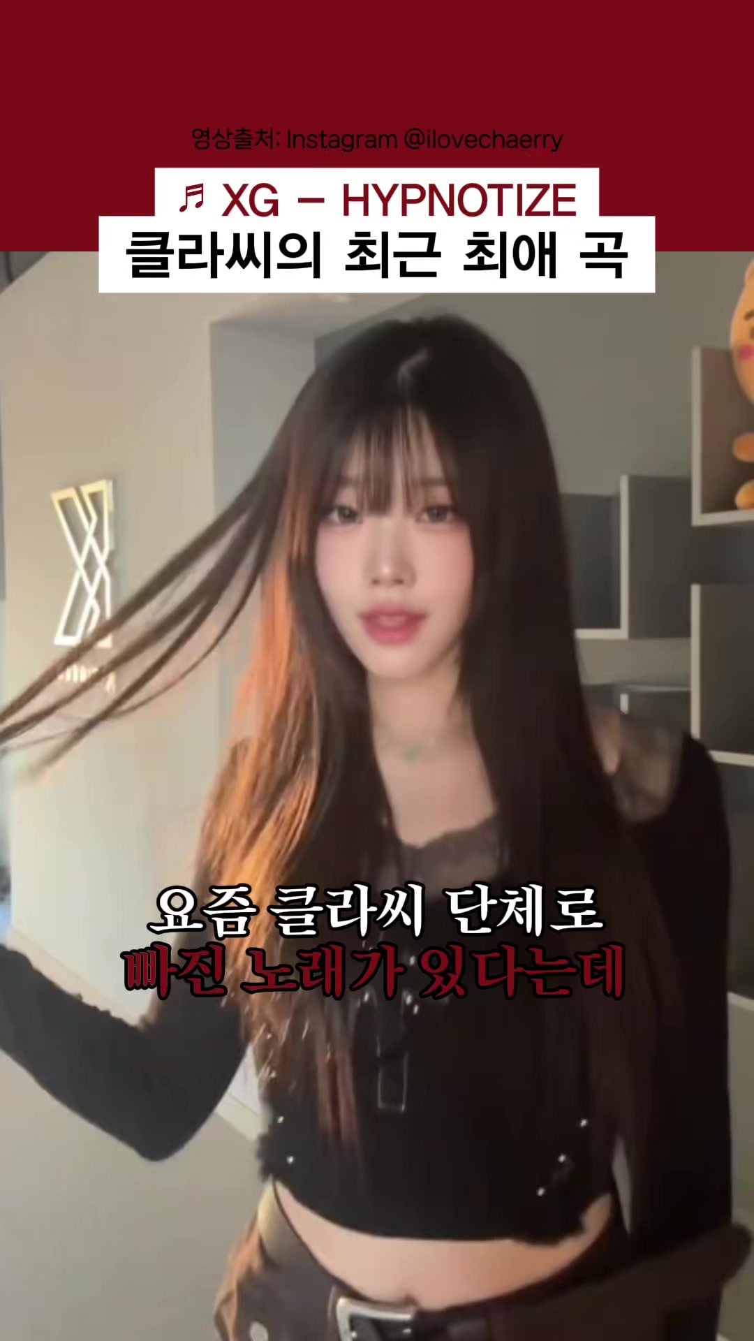 @홍혜쥬빌레
