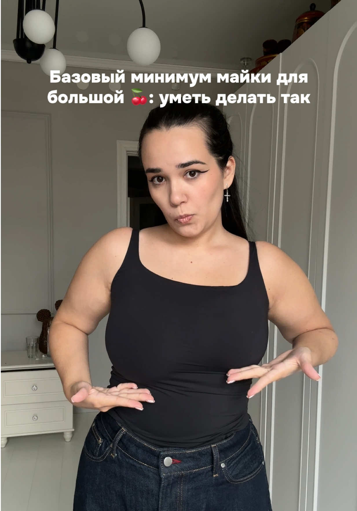 @Лера Василёк / сочный +РАЗМЕР