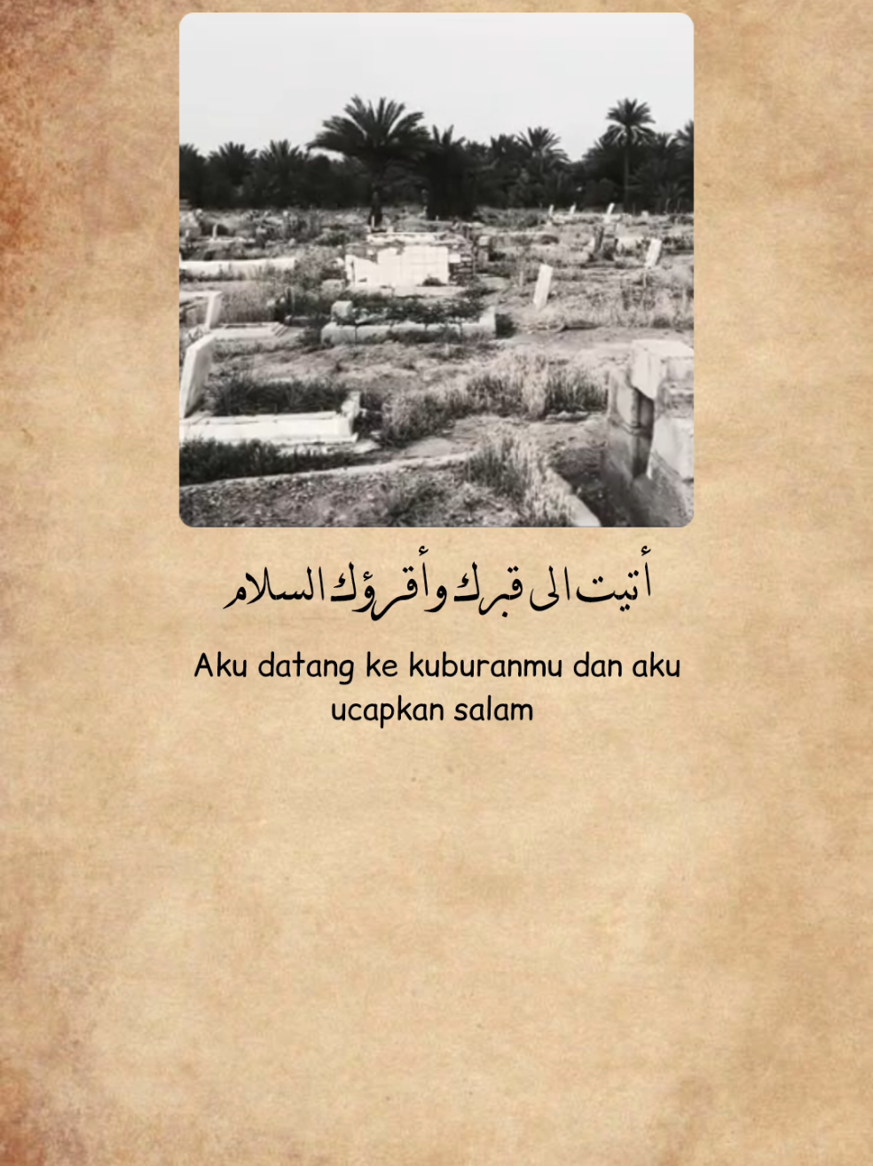 @fathir amza