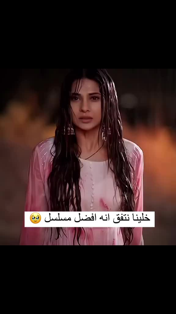 @بيـــᥫ᭡ــلا