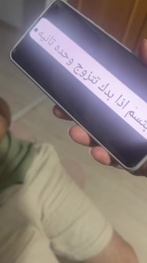 @Amani Haeallah