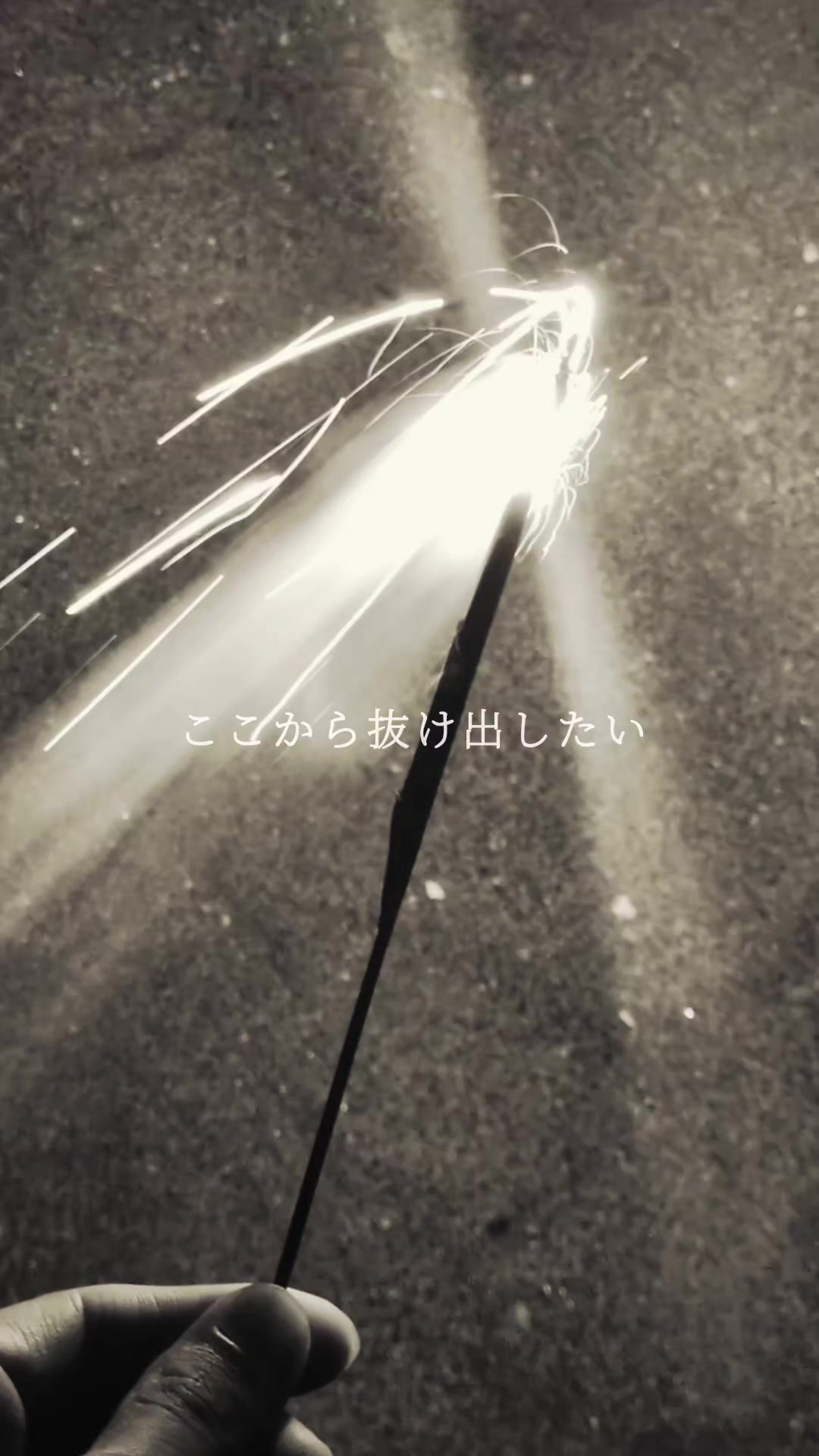 @雫斗