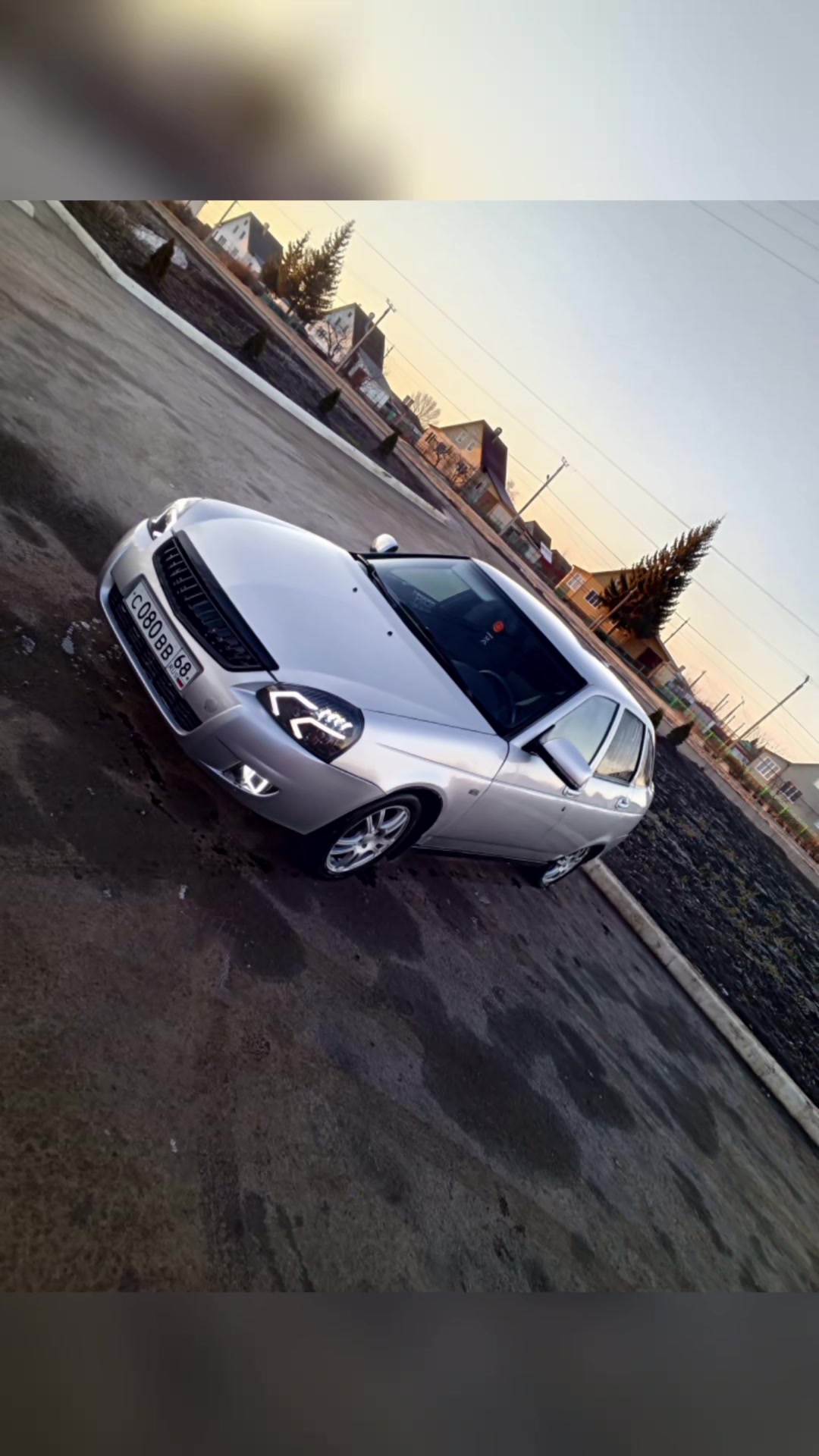 @Vostrikov.S.R.