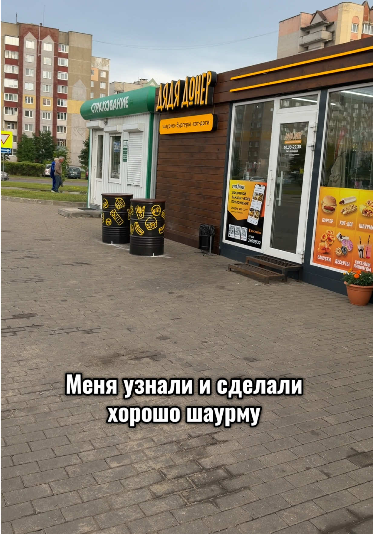 @MARINA POLOЦКая🧚🏻♀️
