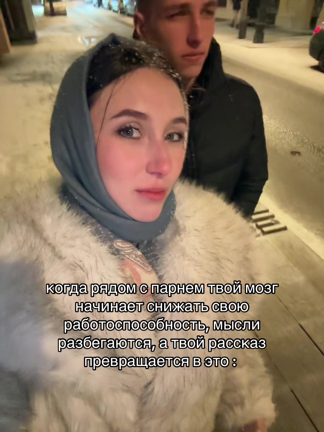 @ivaenka🪬