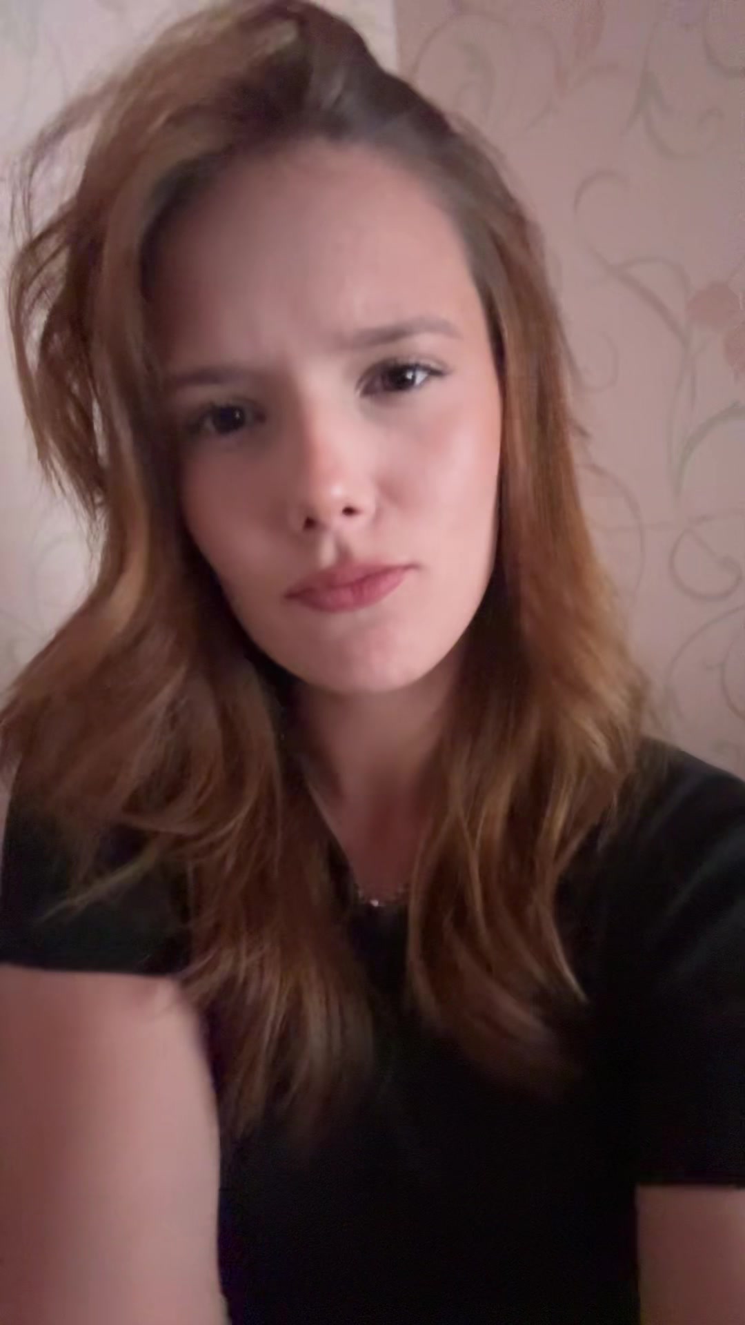 @берулька