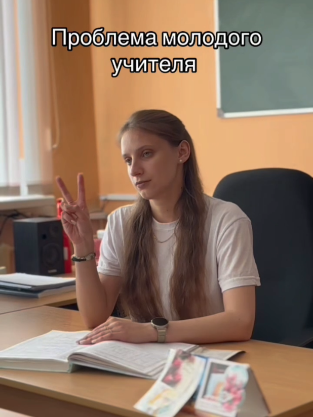 @Горецкий педколледж