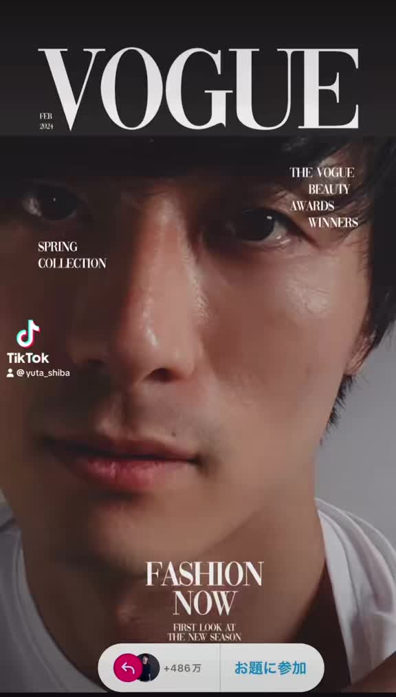 @柴悠太