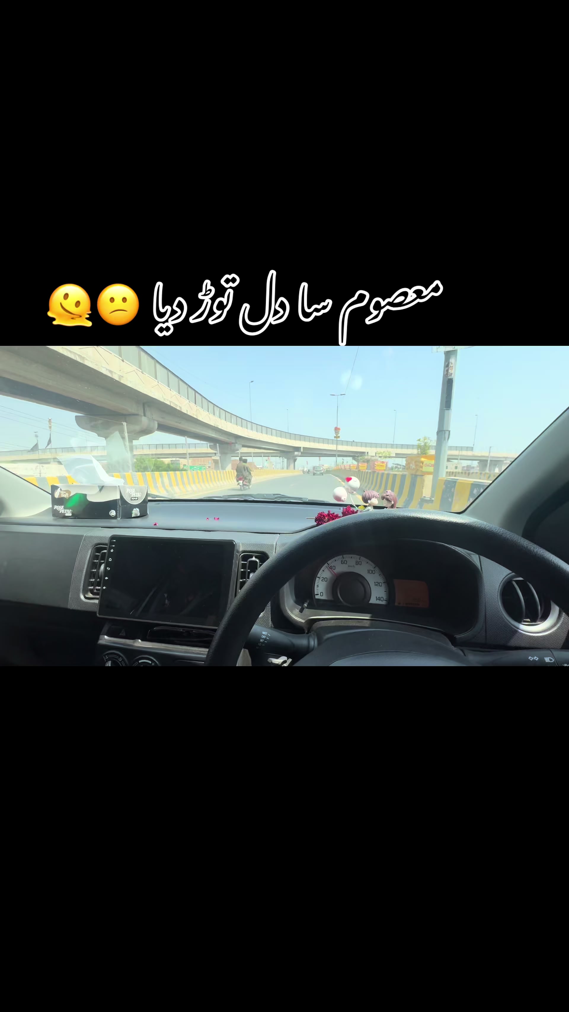 @amirakram