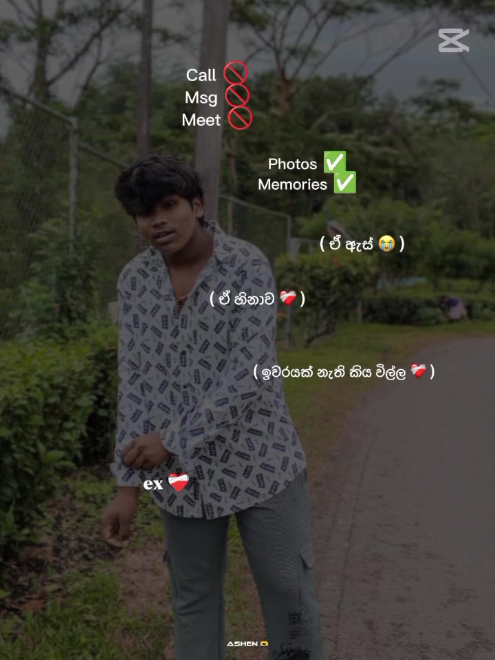@AsHEN ❤️&zwj;🔥